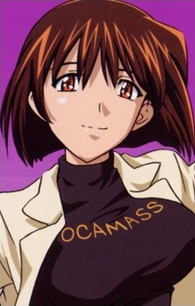 Chigusa Iino