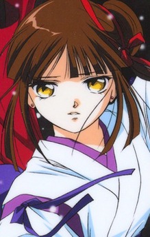 Miyu Yamano