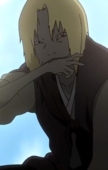 Denkibo