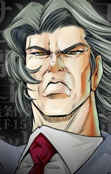 Junichirou Koizumi