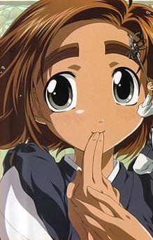 Sumi Ikuina