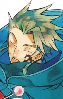 Fang