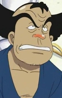 Ippon-Matsu