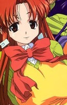 Chiharu Shinonome