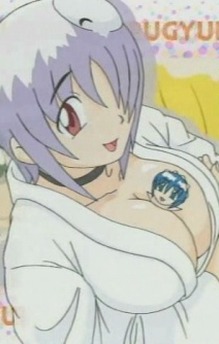 Mizore