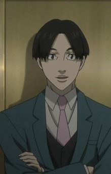 Ichinose