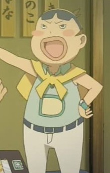 Katou D