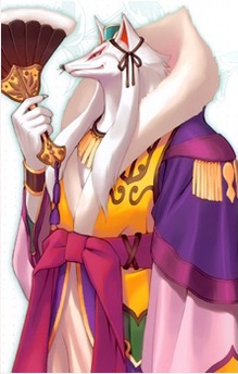 Shumari
