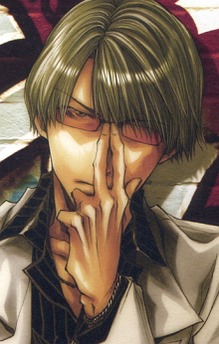 Osamu Kiba