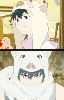 Ichirouhiko