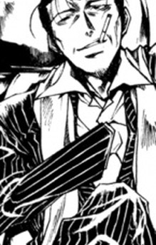 Sanada