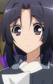 Azuma