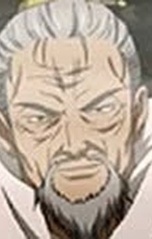 Chushou Sa