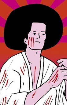 Fujio Pon