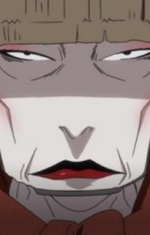 Oryuu