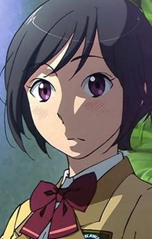 Inko Amifumi