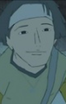 Nishi
