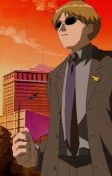 Mitsuo Yamaki