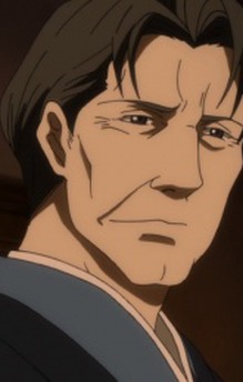 Renjou Kuhouin