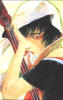 Makie Otono-Tachibana