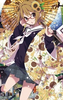 Machi Tokiwa