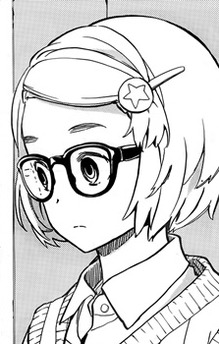 Tsugumi