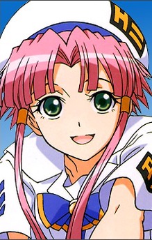 Akari Mizunashi