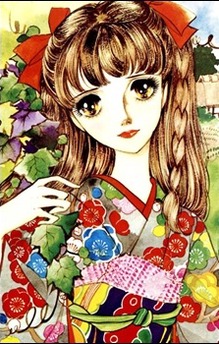 Benio Hanamura