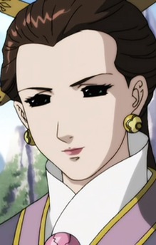 Uikyou