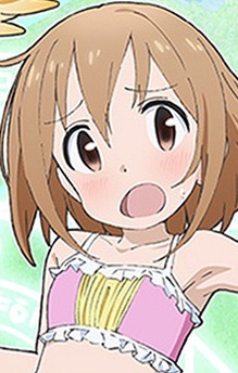 Yuzuka Hanami