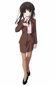 Tsubame Minami