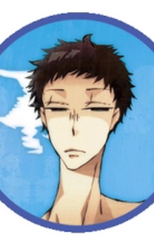 Shiro