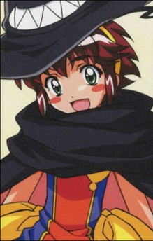 Uma