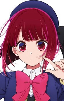 Kana Arima