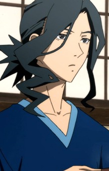 Father Yuuki