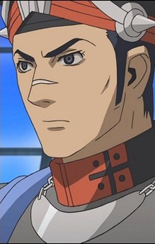Orang