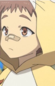 Nao