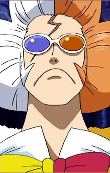 Inazuma