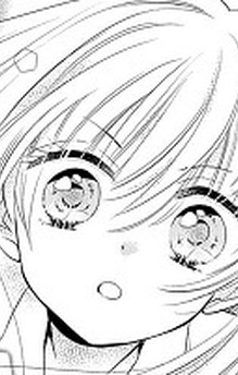 Ai Shizukuishi