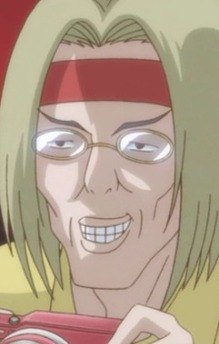Solomon no Akai Tora