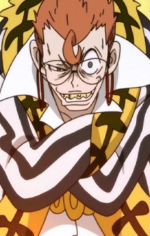 Kaneo Takarada