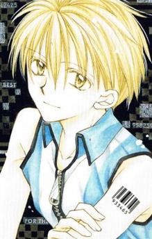 Eichi Sakurai