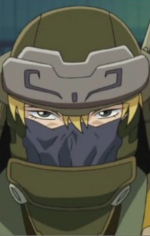 Tsurugi