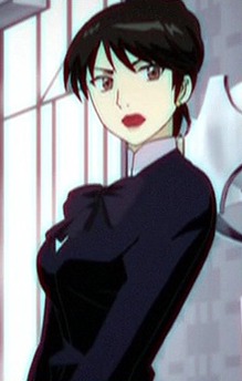 Vera