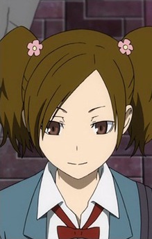 Rio Kamichika