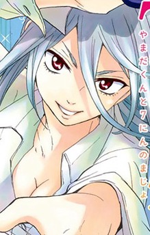Leona Miyamura