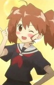 Kikuko Inoue
