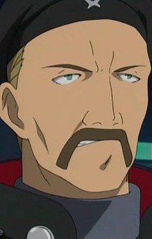 Captain Jurgens