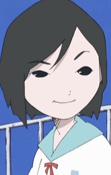 Nao Ueshima
