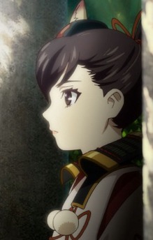 Hatsuho